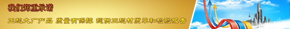 ػʍu䓲ģػʍu䓲Ĺ˾ػʍu䓲Ј(chng)